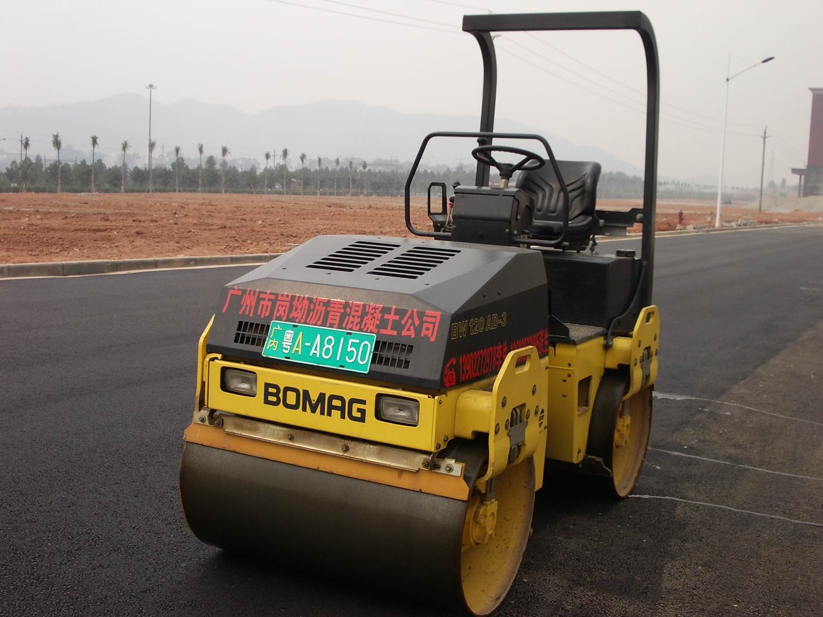 雙鋼輪壓路機(jī) 寶馬AD-3